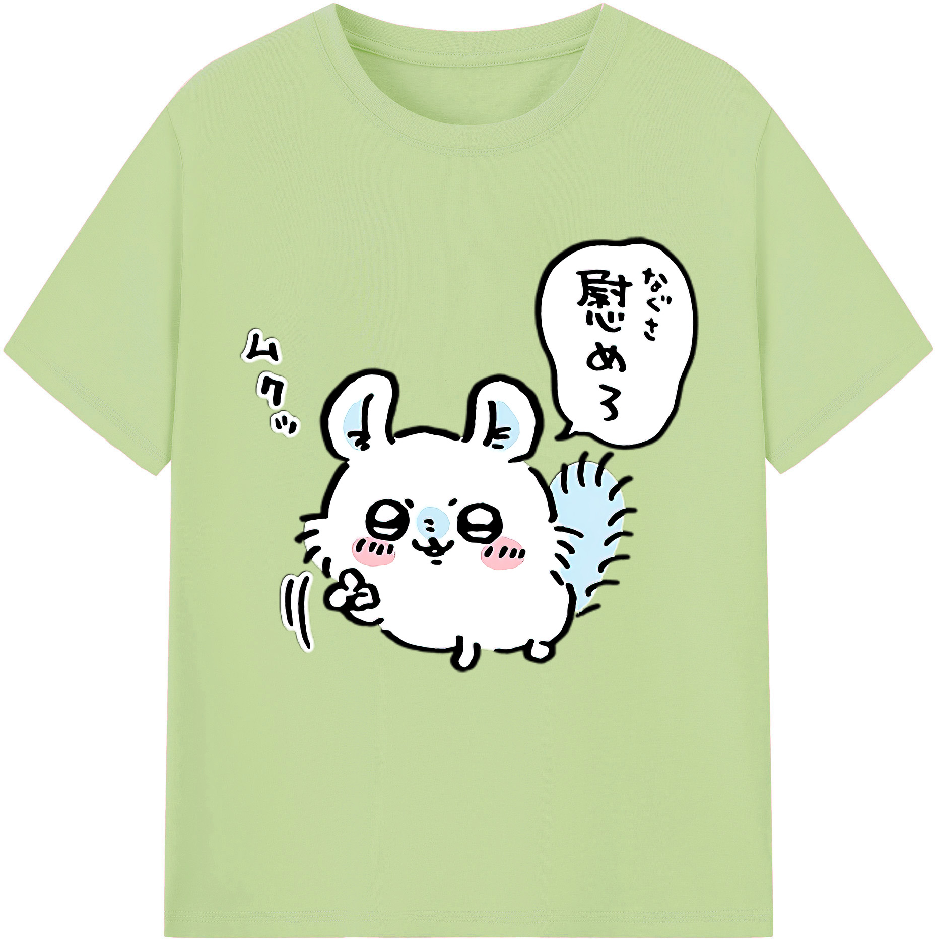 （画像用） ちいかわ モモンガ Chii-kawa Momonga 綿100％半袖Tシャツ（フロントプリント）